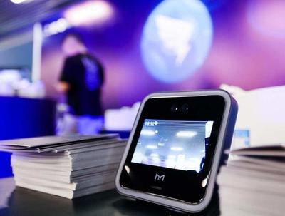 阿里云走出險棋 釘釘高管變動，創始人無招調任人臉識別