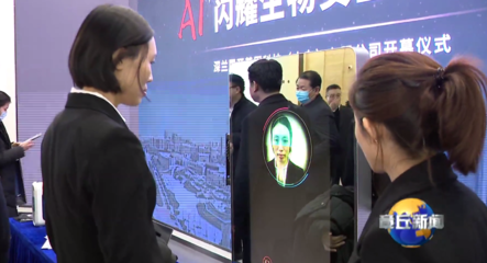 深蘭科技濟南章丘公司開業暨核酸檢測一體機工廠啟用，人臉識別系統助力智慧防疫
