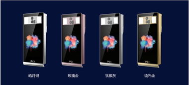 漂亮的實力派 佳都科技首款人臉識別終端產品正式發布，開啟智能識別新篇章