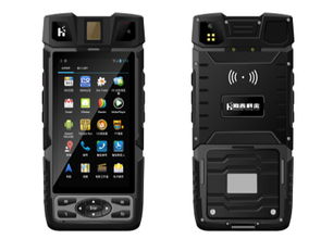 人臉識(shí)別手持式身份核驗(yàn)設(shè)備 技術(shù)、型號(hào)規(guī)格與市場(chǎng)價(jià)格解析