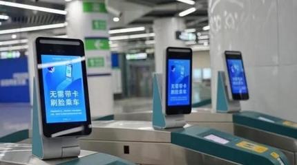 智慧出行新篇章 基于華北工控人臉識(shí)別閘機(jī)專(zhuān)用計(jì)算機(jī)的解決方案