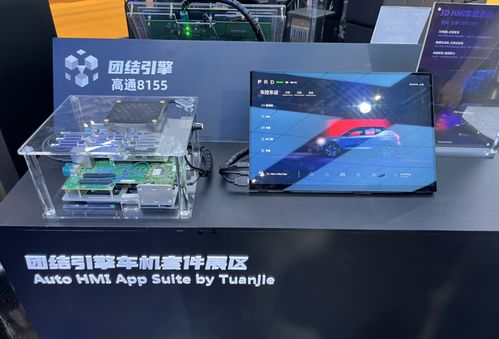 進(jìn)博會(huì)始發(fā)站 空中汽車全球首展，未來航程250公里啟新程