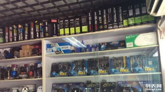 計(jì)算機(jī)軟硬件及輔助設(shè)備零售及維修 連接技術(shù)與生活的橋梁