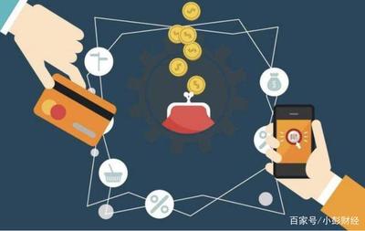 互聯網金融未來發展趨勢及應對策略