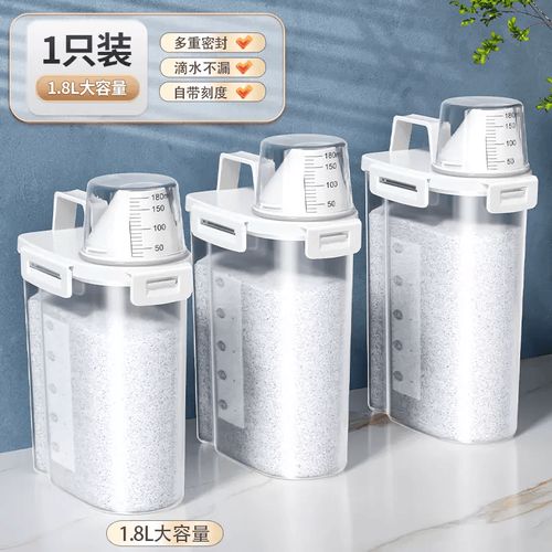 一罐藏盡洗護事 溥畔佳幫手洗衣凝珠收納盒的巧妙之道