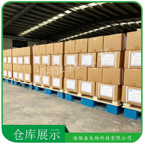 維生素C在食品中的應(yīng)用 海維森生物的創(chuàng)新與實(shí)踐